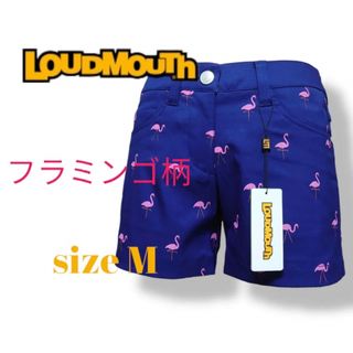 ラウドマウス(Loudmouth)のレディース ラウドマウス 新品タグ付き　フラミンゴ柄ショートパンツ(ウエア)