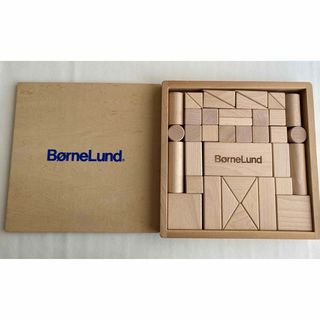 ボーネルンド(BorneLund)のボーネルンド　BørneLund   積み木(積み木/ブロック)