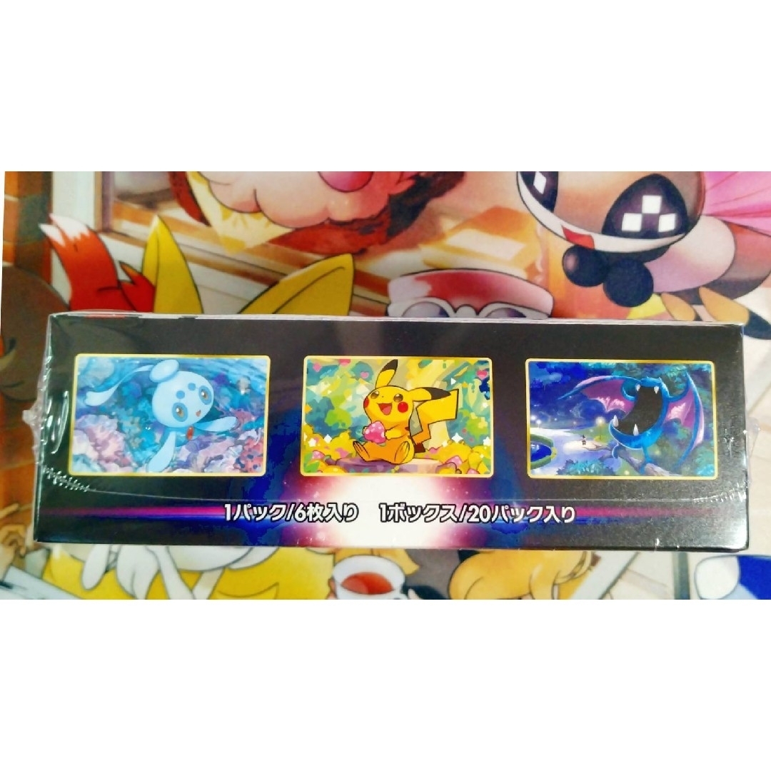 ポケモン　ダークファンタズマ　新品　シュリンク付き　1BOX