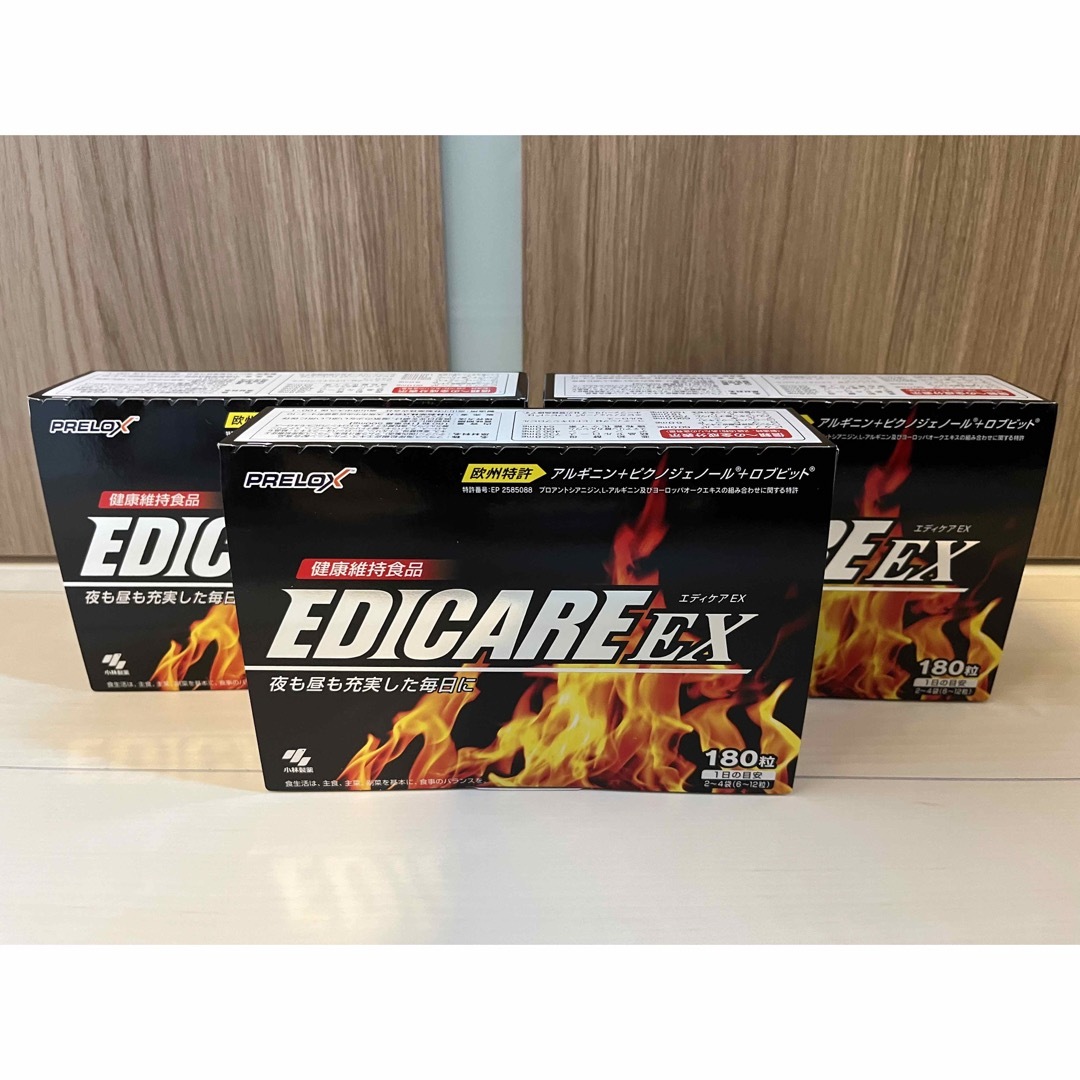 送料無料】 小林製薬 エディケアEX 180粒 1箱 - ダイエット食品 送料無料】 小林製薬 エディケアEX 180粒 1箱 - ダイエット食品