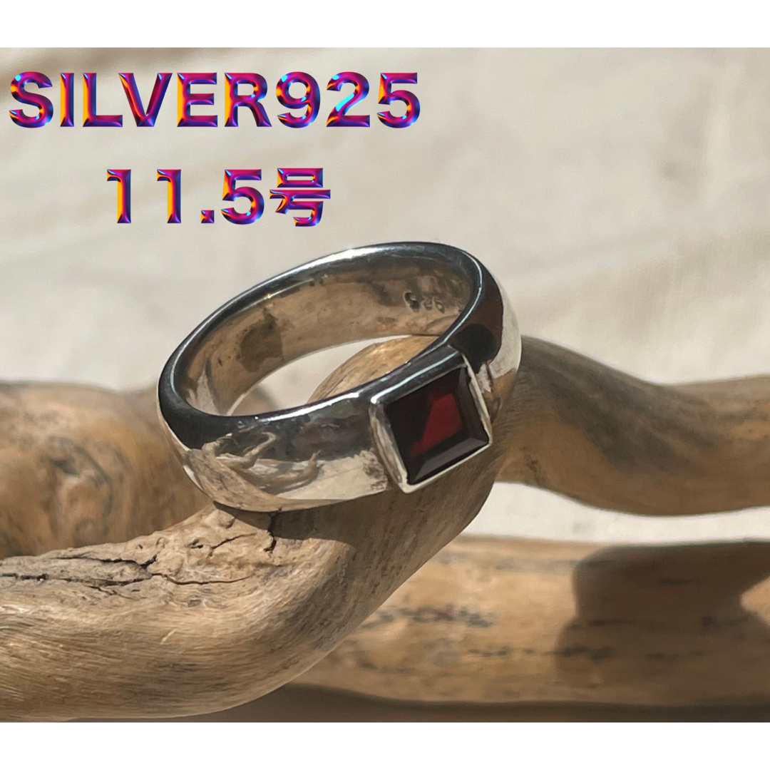 SILVER925甲丸　シルバー925指輪11号　宝石リングギフト　Cざ67r③ メンズのアクセサリー(リング(指輪))の商品写真