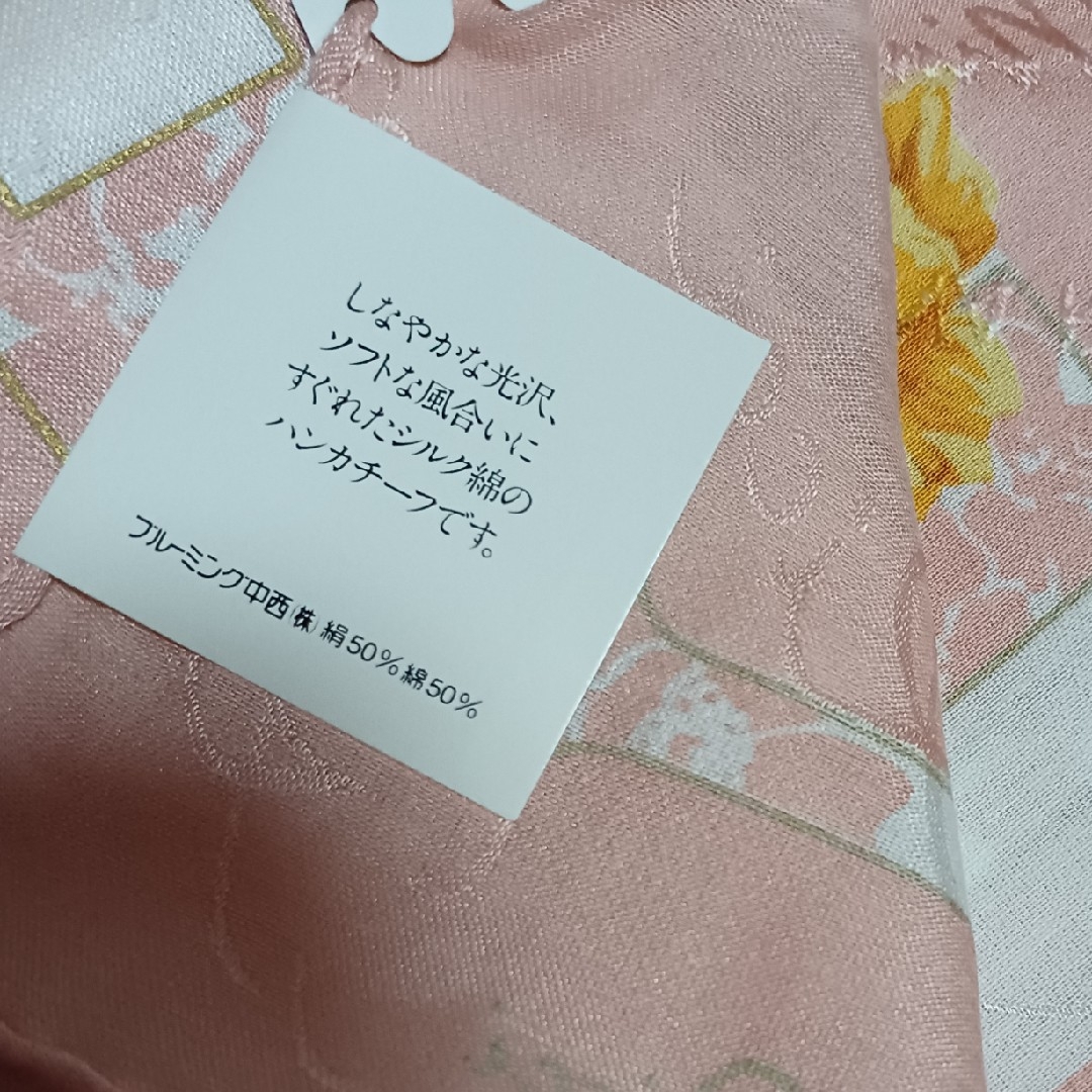 NINA RICCI(ニナリッチ)の値下げ📌ニナリッチ☆シルク50%大判ハンカチーフ53×53🌼 レディースのファッション小物(ハンカチ)の商品写真