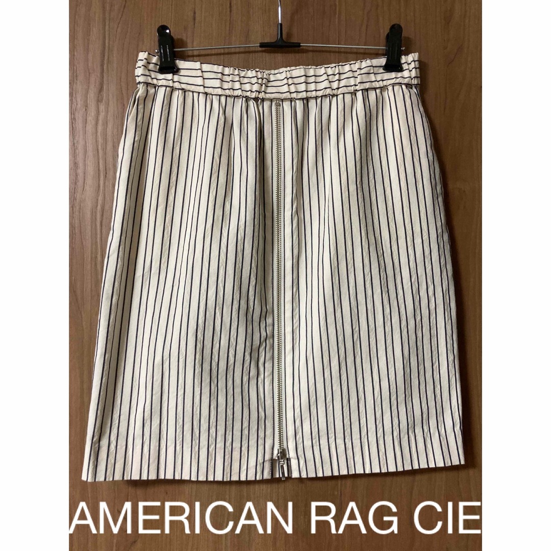 AMERICAN RAG CIE(アメリカンラグシー)のアメリカンラグシー　スカート　ストライプスカート　ジップスカート レディースのスカート(ひざ丈スカート)の商品写真