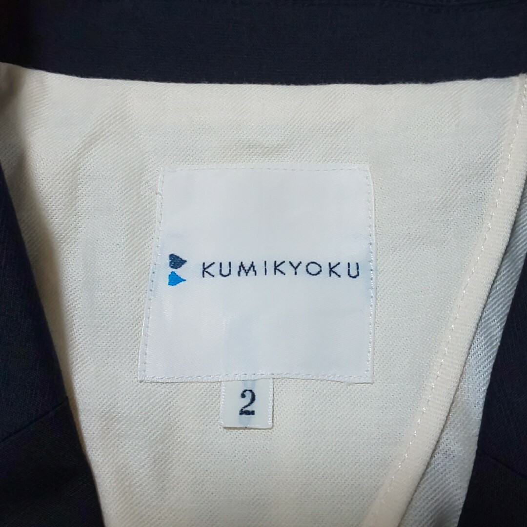 kumikyoku（組曲）(クミキョク)の【極美品】KUMIKYOKU 4ボタン ダブルジャケット 紺ブレザー 金釦 濃紺 レディースのジャケット/アウター(テーラードジャケット)の商品写真