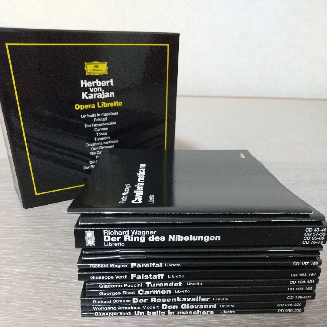 カラヤン ドイツ・グラモフォン・コンプリート・レコーディング 242枚組CD-