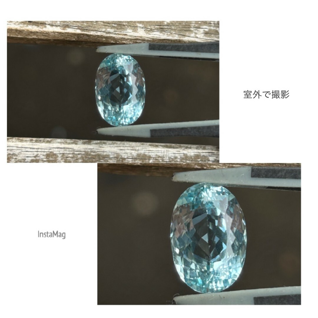 R0617-2)『大粒』天然アクアマリン ルース 8.052ct | bluesandsacademy.org