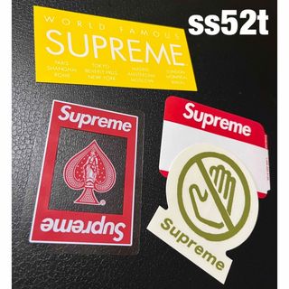 シュプリーム(Supreme)の💌けんご様 SUPREME Sticker & Trump ■ss52t(その他)