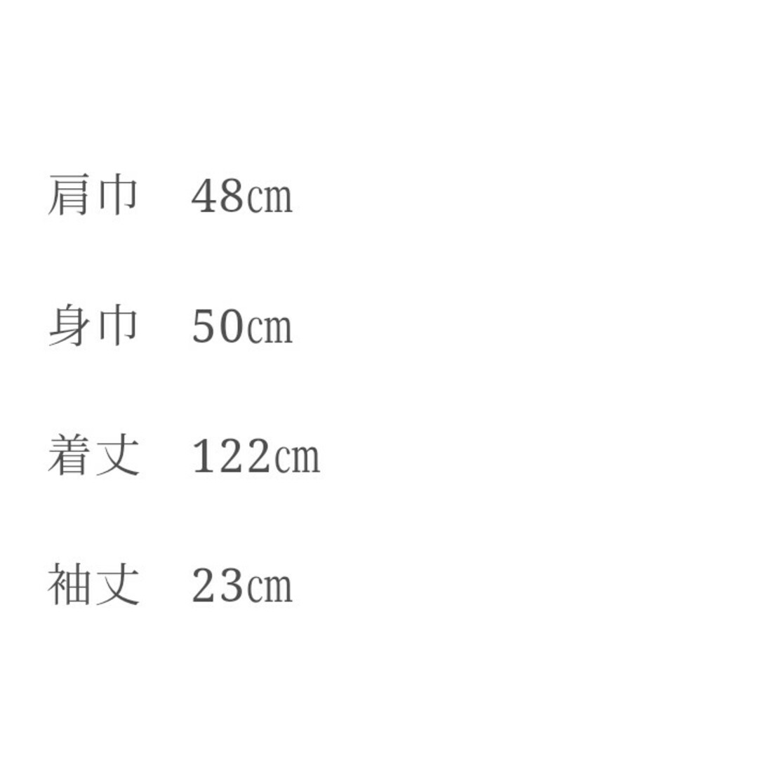 NON TOKYO(ノントーキョー)のノントーキョー プリントリブ半袖ワンピース レディースのワンピース(ロングワンピース/マキシワンピース)の商品写真