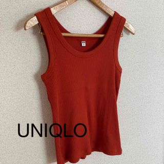 ユニクロ(UNIQLO)のUNIQLO タンクトップ(タンクトップ)