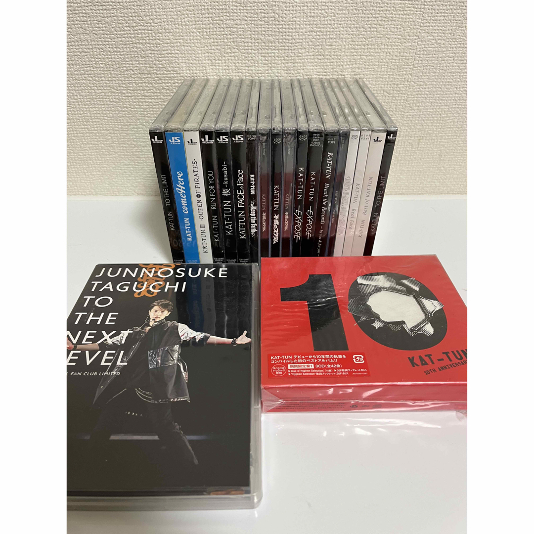 KAT-TUN CD まとめ売り