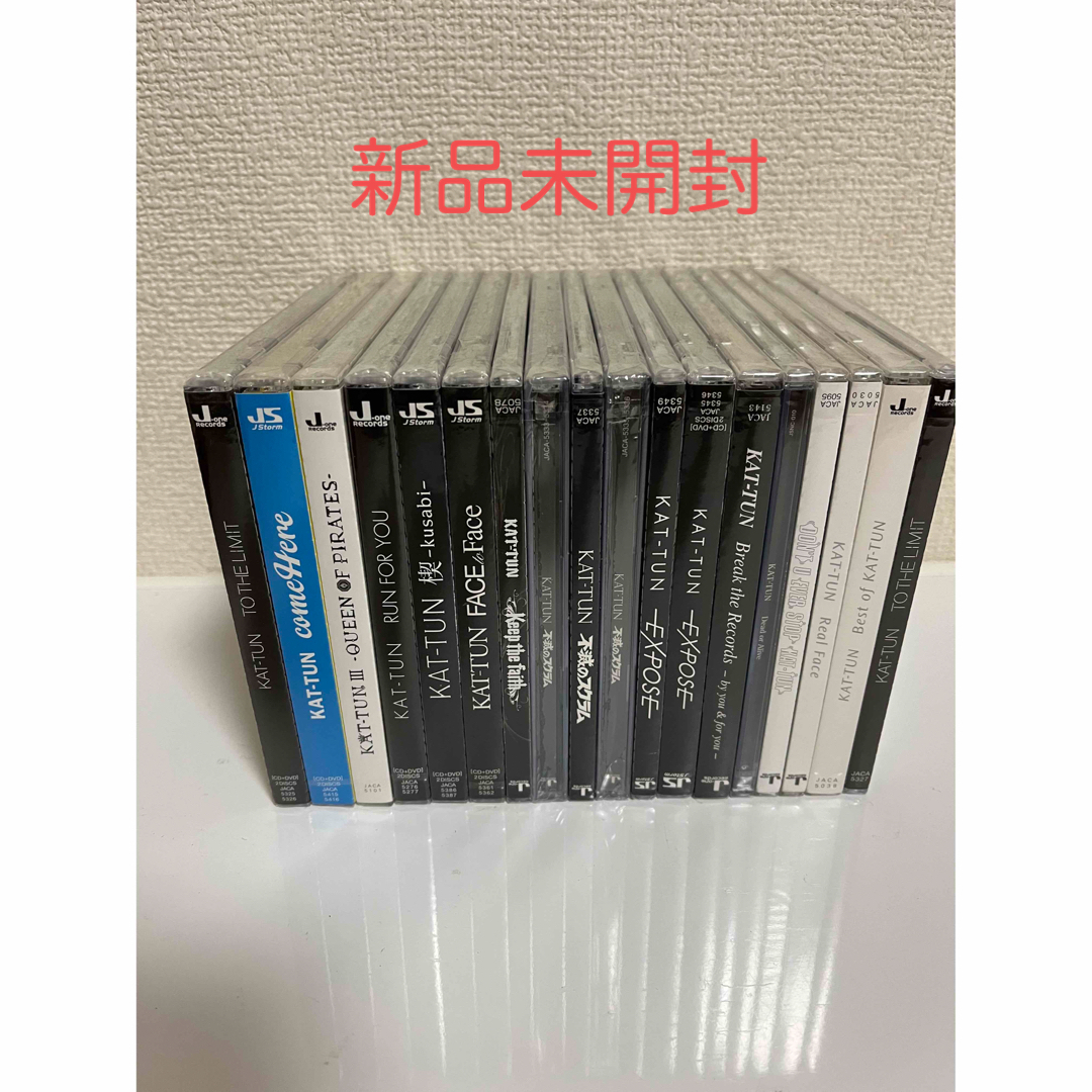 KAT-TUN CD まとめ売り 1