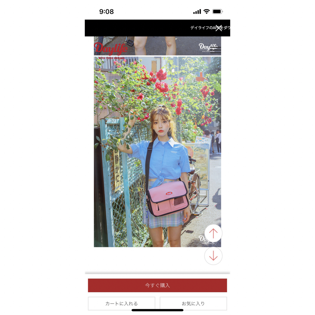 DayLife メッセンジャーバック レディースのバッグ(リュック/バックパック)の商品写真