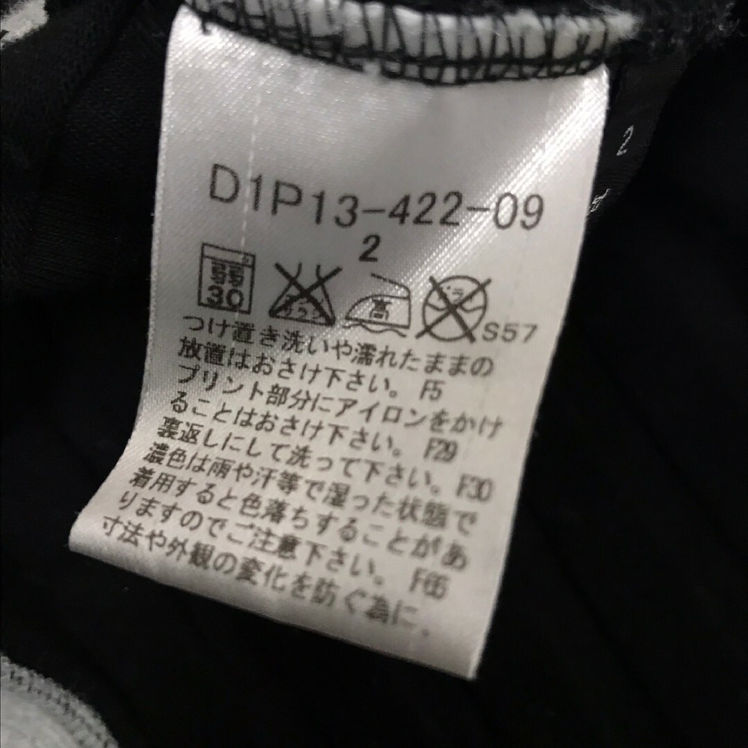 BURBERRY BLACK LABEL - 美品 BURBERRY BLACK LABEL 長袖カットソー