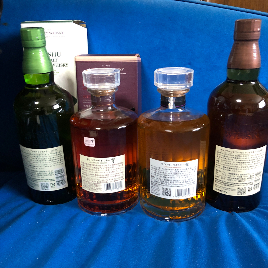 サントリー(サントリー)のサントリーウイスキー響ジャパニーズハーモニー、BC、山崎、白州 食品/飲料/酒の酒(ウイスキー)の商品写真