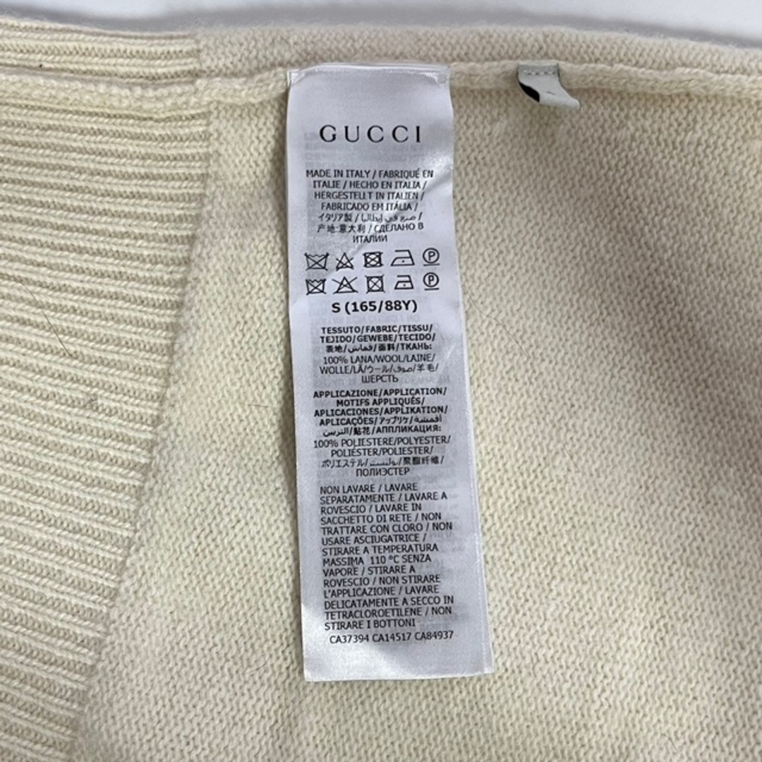 Gucci(グッチ)のグッチ 半袖セーター レディース美品  - レディースのトップス(ニット/セーター)の商品写真