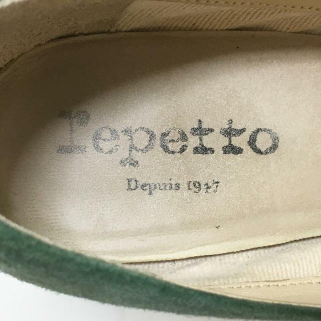 repetto(レペット)のレペット パンプス 39 レディース - レディースの靴/シューズ(ハイヒール/パンプス)の商品写真