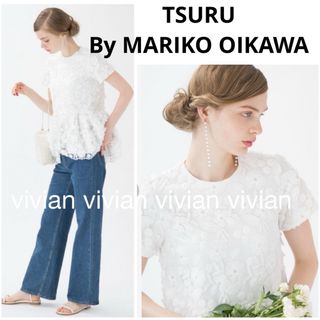 TSURU by marikooikawa レースブラウス Primavera tic-guinee.net