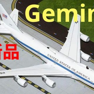 Gemini 1/200 E-4B アメリカ空軍 75-0125 新品の通販|ラクマ