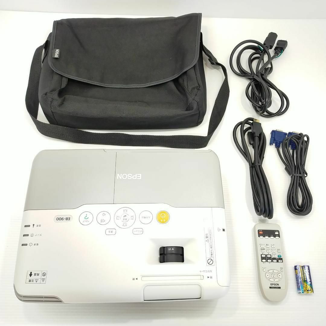 EPSON プロジェクター EB-900 3,000lm XGA 3.1kg