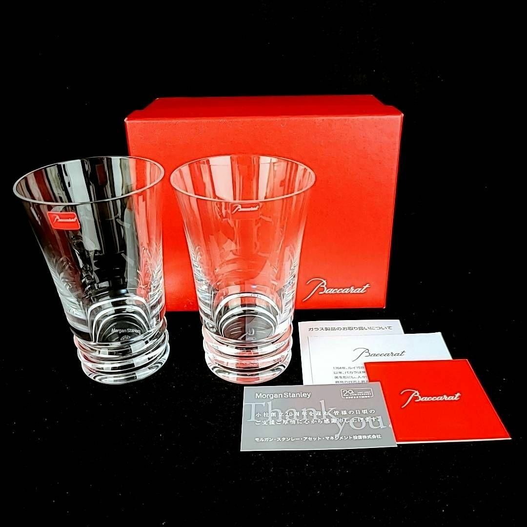 新品未使用品・廃盤の希少なお品　Baccarat バカラ　エトナ　ロックグラス