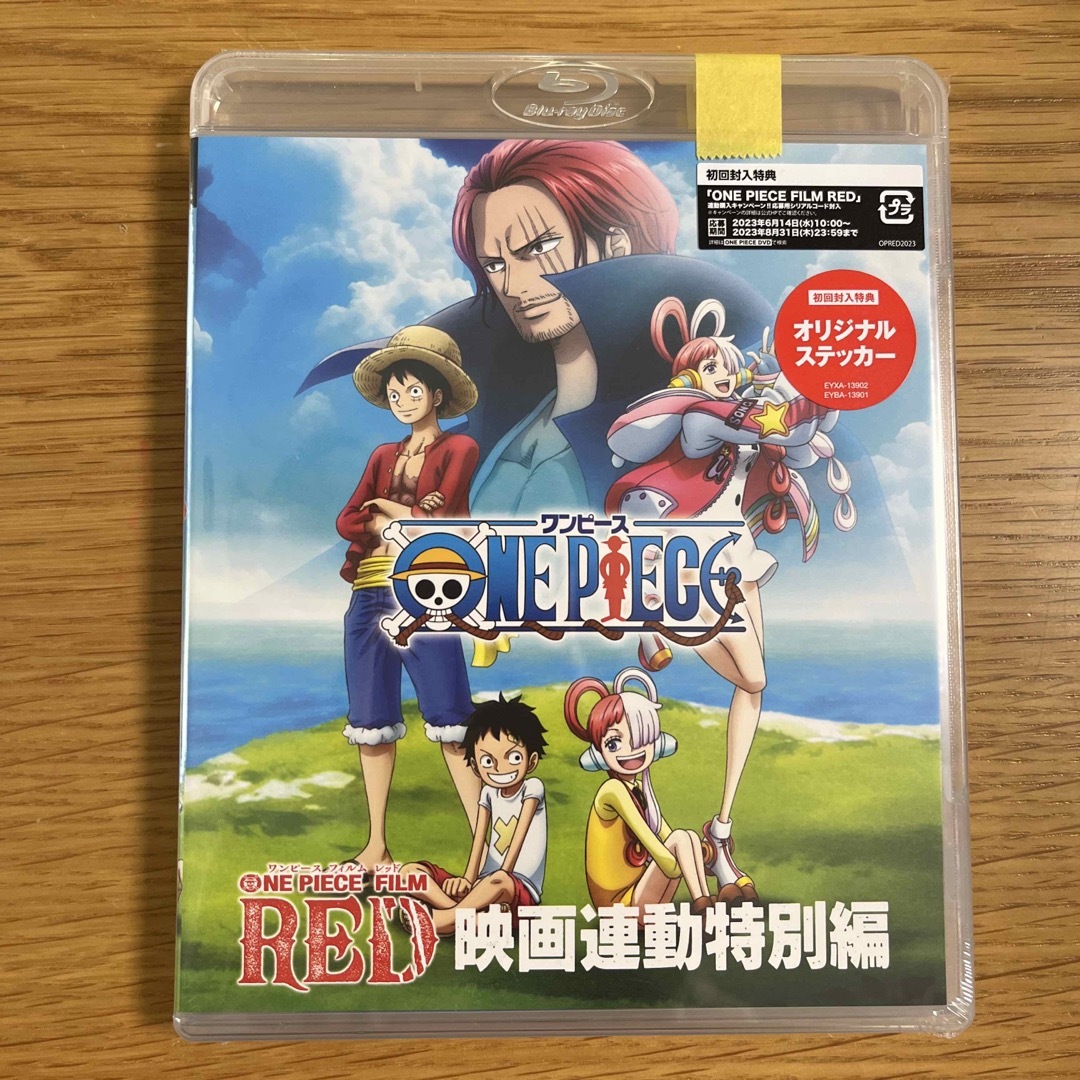 ONE PIECE(ワンピース)の「ONE　PIECE　FILM　RED」映画連動特別編 ブルーレイ エンタメ/ホビーのDVD/ブルーレイ(アニメ)の商品写真