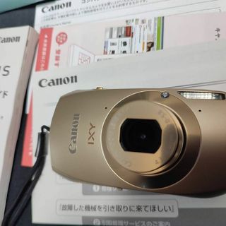 IXY 31S(GL)ゴールド | angeloawards.com