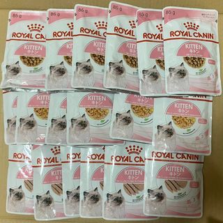 ロイヤルカナン(ROYAL CANIN)のロイヤルカナン キトン子猫用ウェットフード3種20袋 グレービー＆ゼリー＆ローフ(ペットフード)