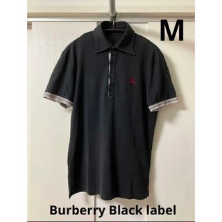 バーバリーブラックレーベル(BURBERRY BLACK LABEL)のBurberry Black label ポロシャツ M 黒 ロゴ刺繍(ポロシャツ)