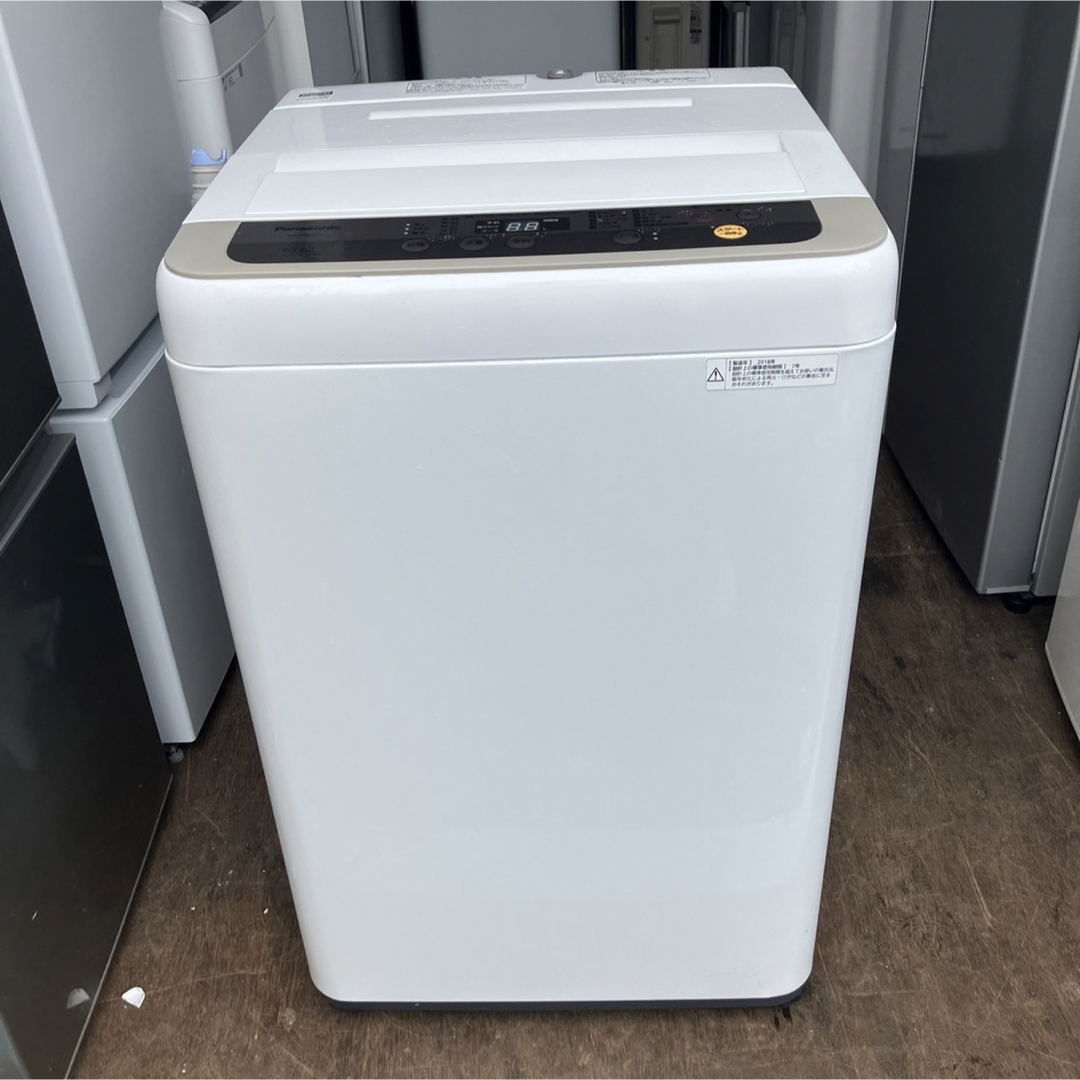 メール便に限り送料無料!! 371Z HITACHI 全自動洗濯機 10kg