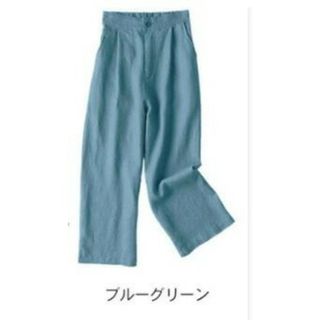 綿麻 パンツ レディース リネン パンツ ワイドパンツ綿麻パンツ ガウチョパンツ(カジュアルパンツ)