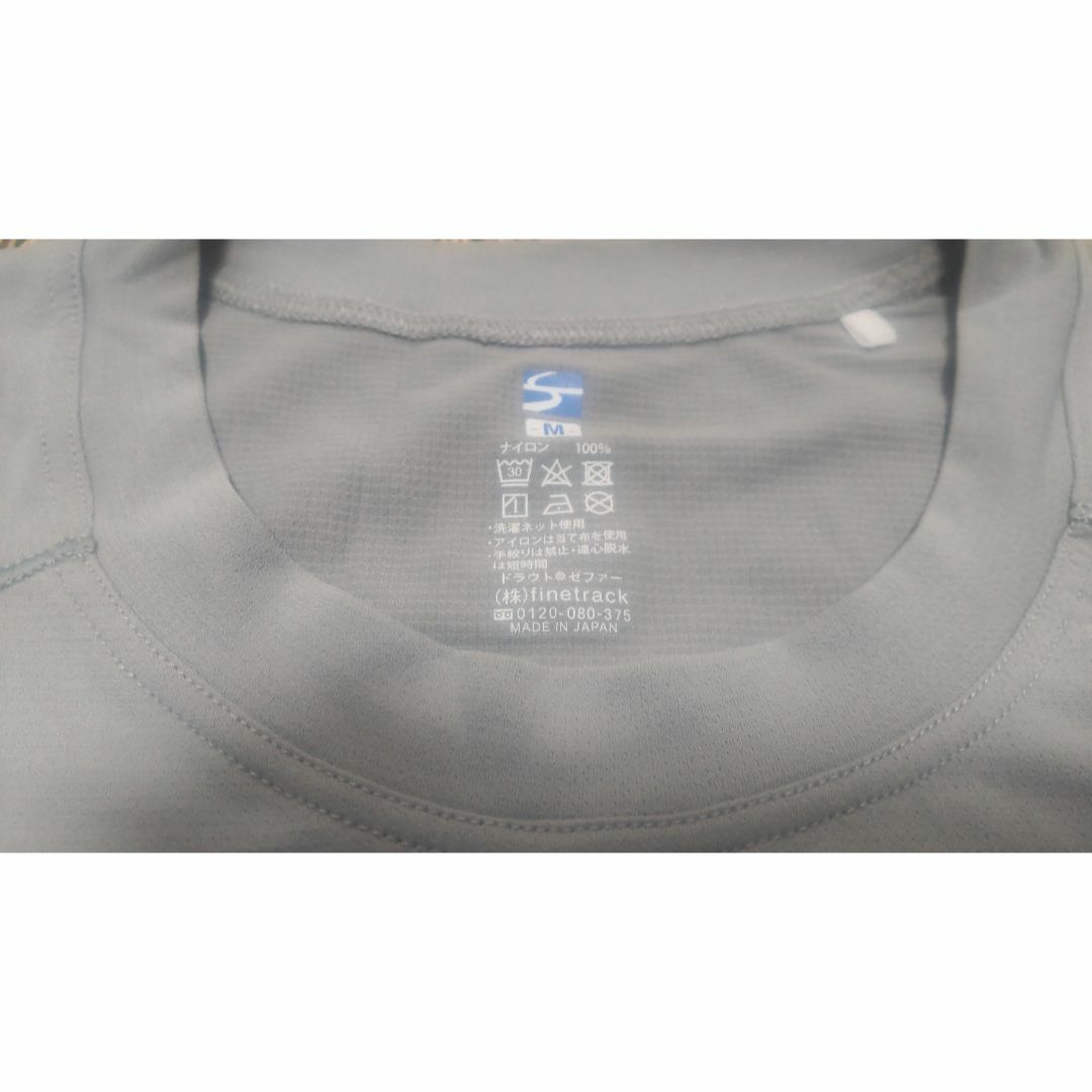 finetrack(ファイントラック)のファイントラック　ドラウトゼファー メンズのトップス(Tシャツ/カットソー(半袖/袖なし))の商品写真