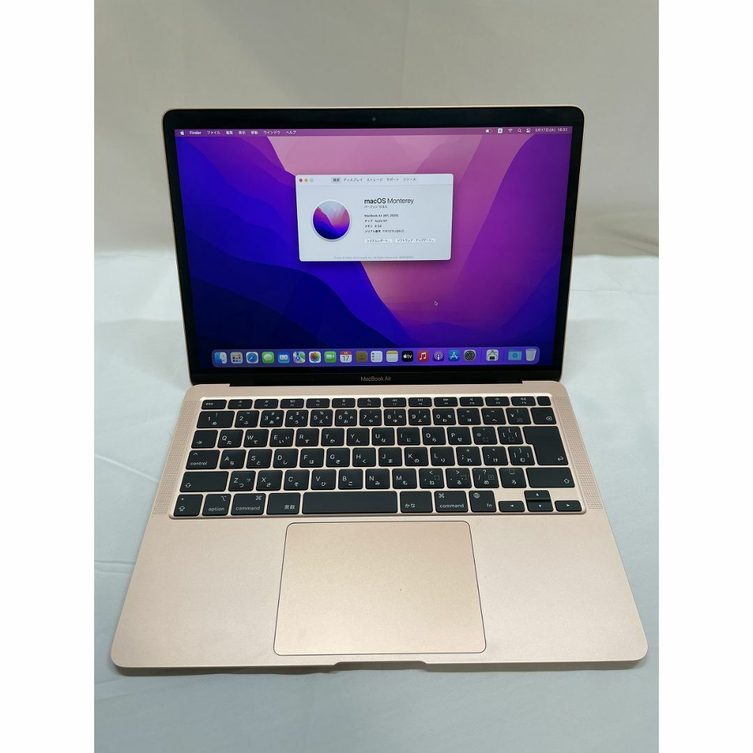 Apple(アップル)の美品 MacBook Air 2020 512GB M1チップ メモリ8GB  スマホ/家電/カメラのPC/タブレット(ノートPC)の商品写真