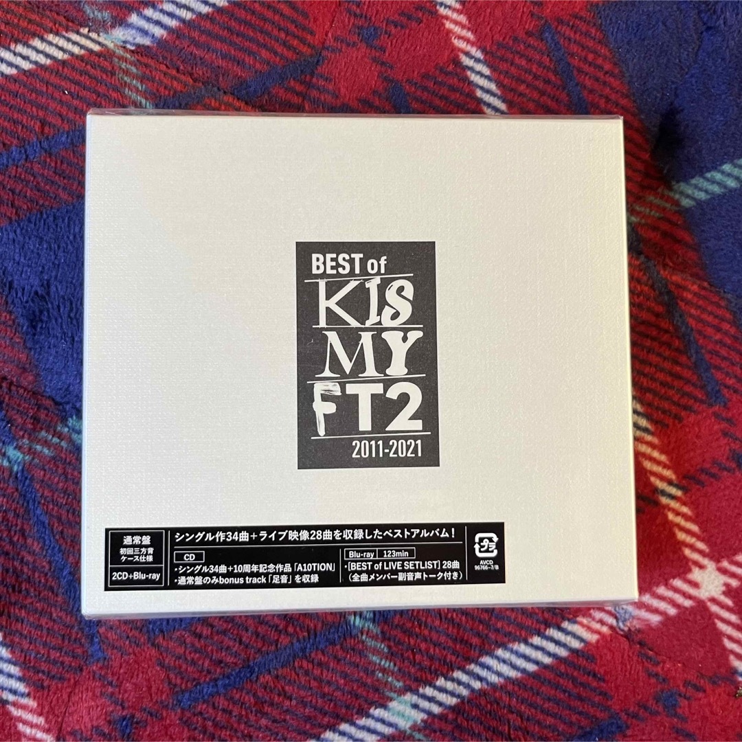 Kis-My-Ft2(キスマイフットツー)のBEST of Kis-My-Ft2 通常盤 エンタメ/ホビーのDVD/ブルーレイ(アイドル)の商品写真