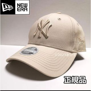 ニューエラー(NEW ERA)の【新品未使用】New Era Cap 9 forty ベージュ(キャップ)