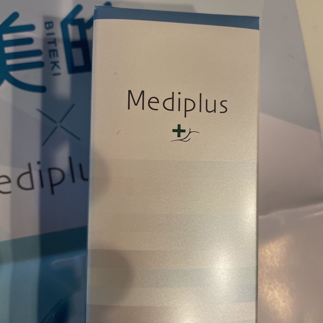 Mediplus - 新品未開封!メディプラスゲルホワイトリセットゲル180g ...