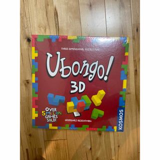 最終値下げ！　ウボンゴ3D Ubongo(知育玩具)