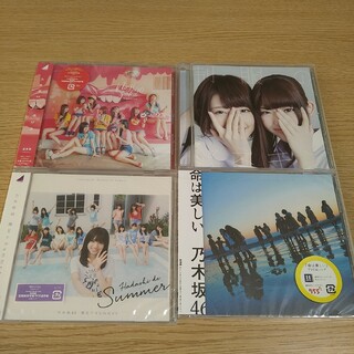 ノギザカフォーティーシックス(乃木坂46)の乃木坂46 CD　　　①(ポップス/ロック(邦楽))