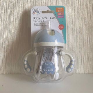 トイザラス(トイザらス)のベビーザらス　ストローマグ　dearBABY(マグカップ)