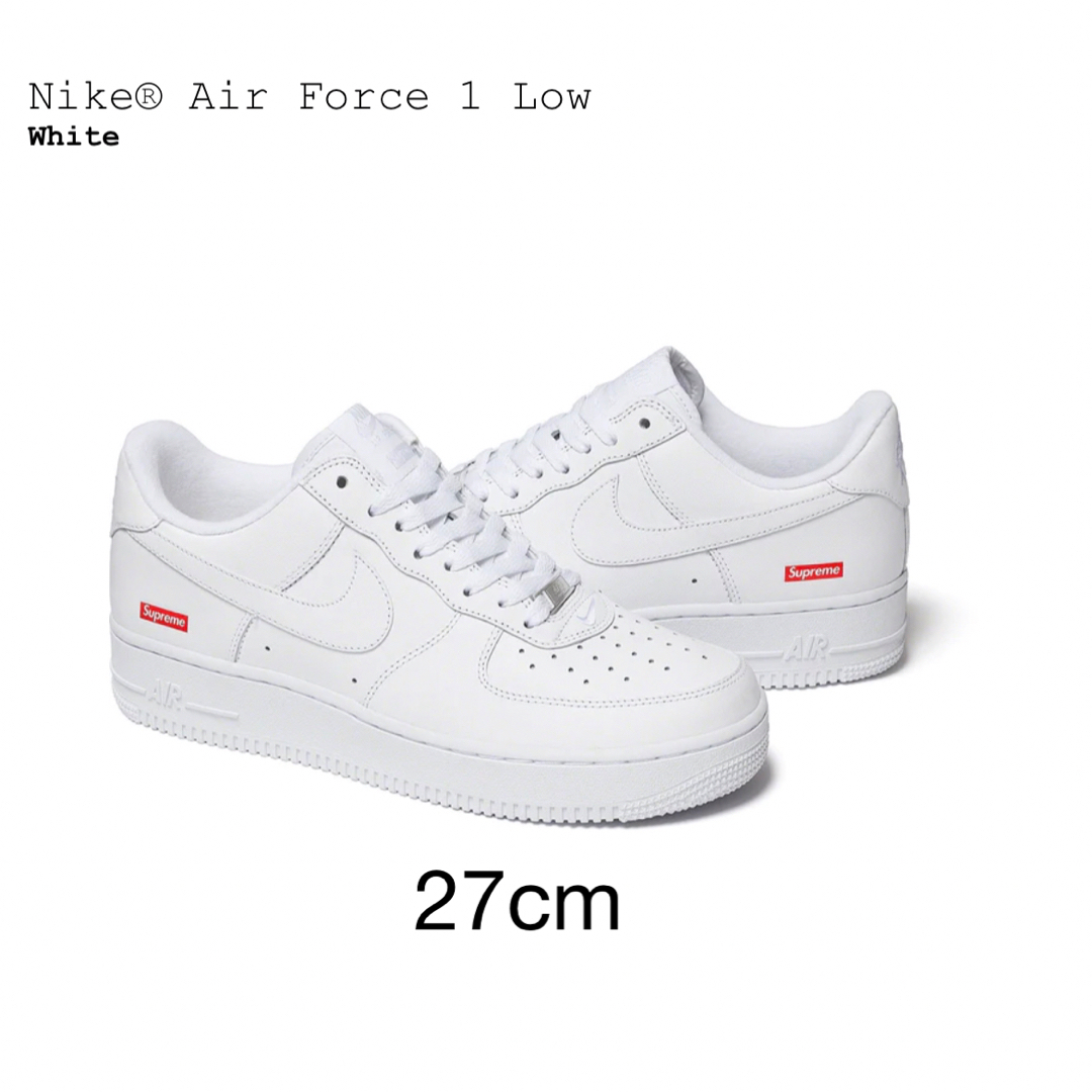 supreme nike air force 1