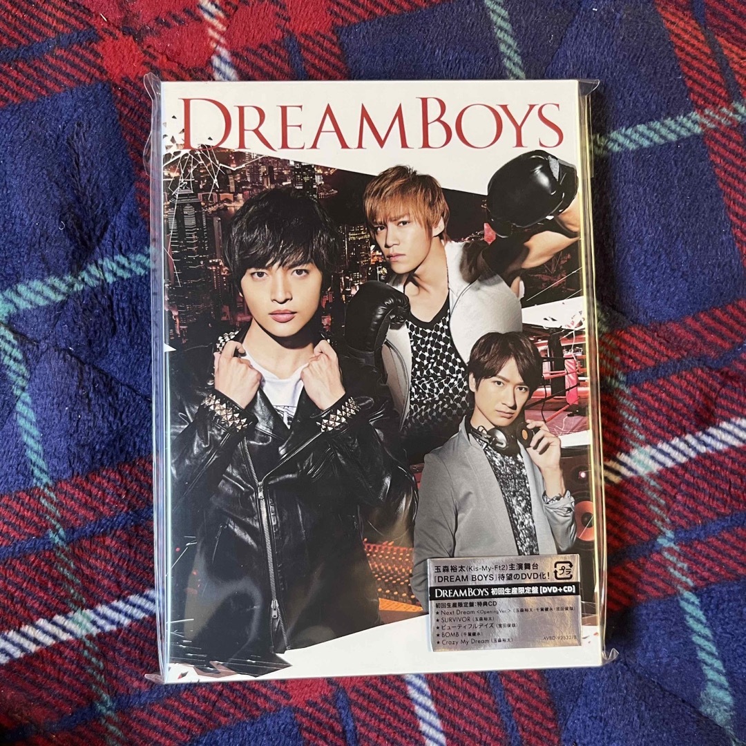 Johnny's(ジャニーズ)のDREAM BOYS 2016 初回生産限定盤 DVD エンタメ/ホビーのDVD/ブルーレイ(舞台/ミュージカル)の商品写真