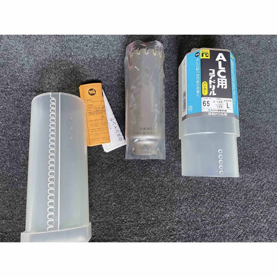 ミヤナガ65mm ALC用コア ポリクイック刃のみ