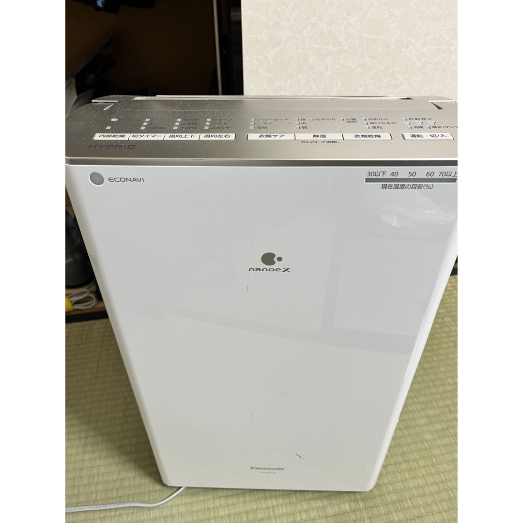 除湿器 Panasonic F-YHHX120 - 奈良県の家具 除湿器 Panasonic F-YHHX120 - 奈良県の家具