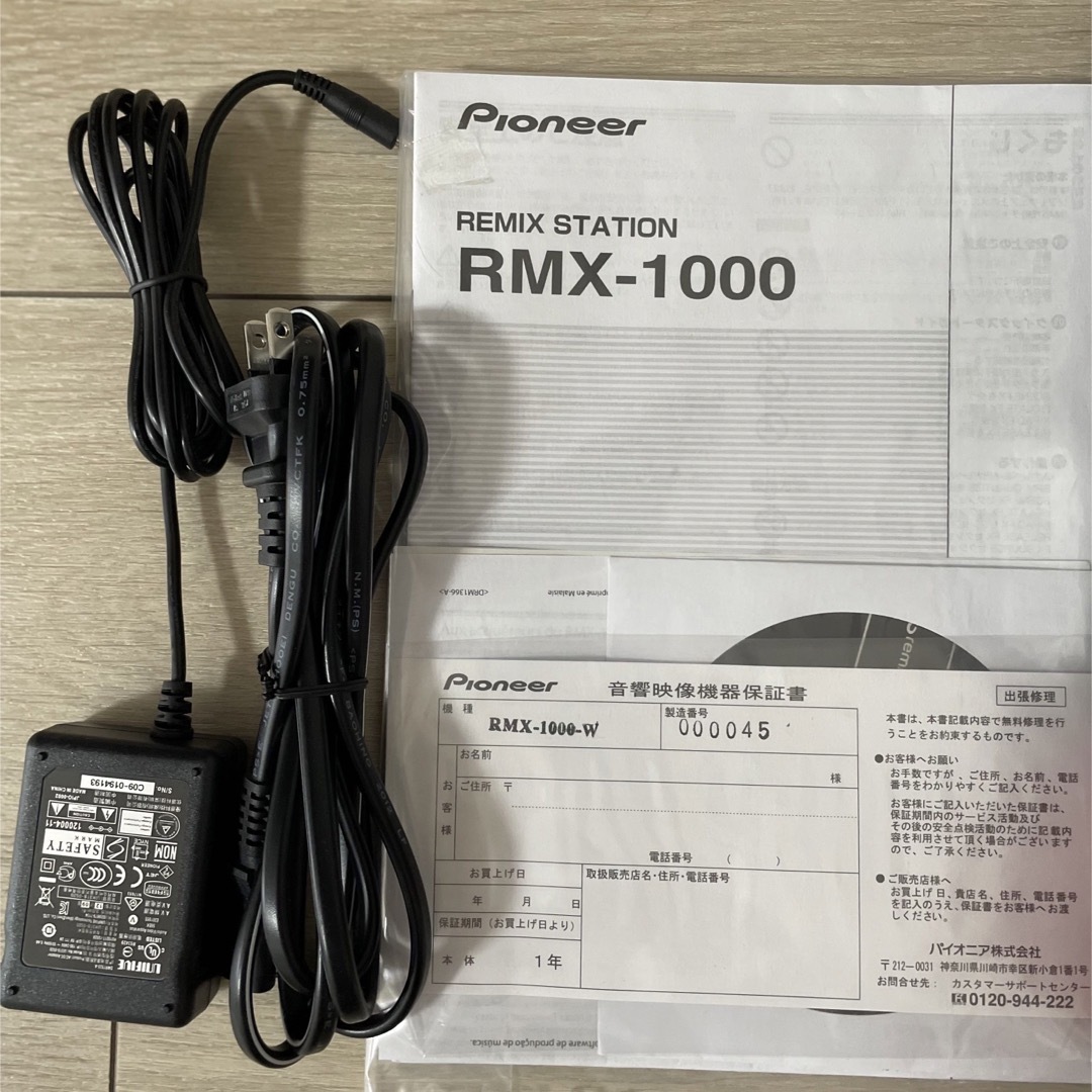 pioneer  dj RMX-1000-W DJエフェクター&サンプラー 5