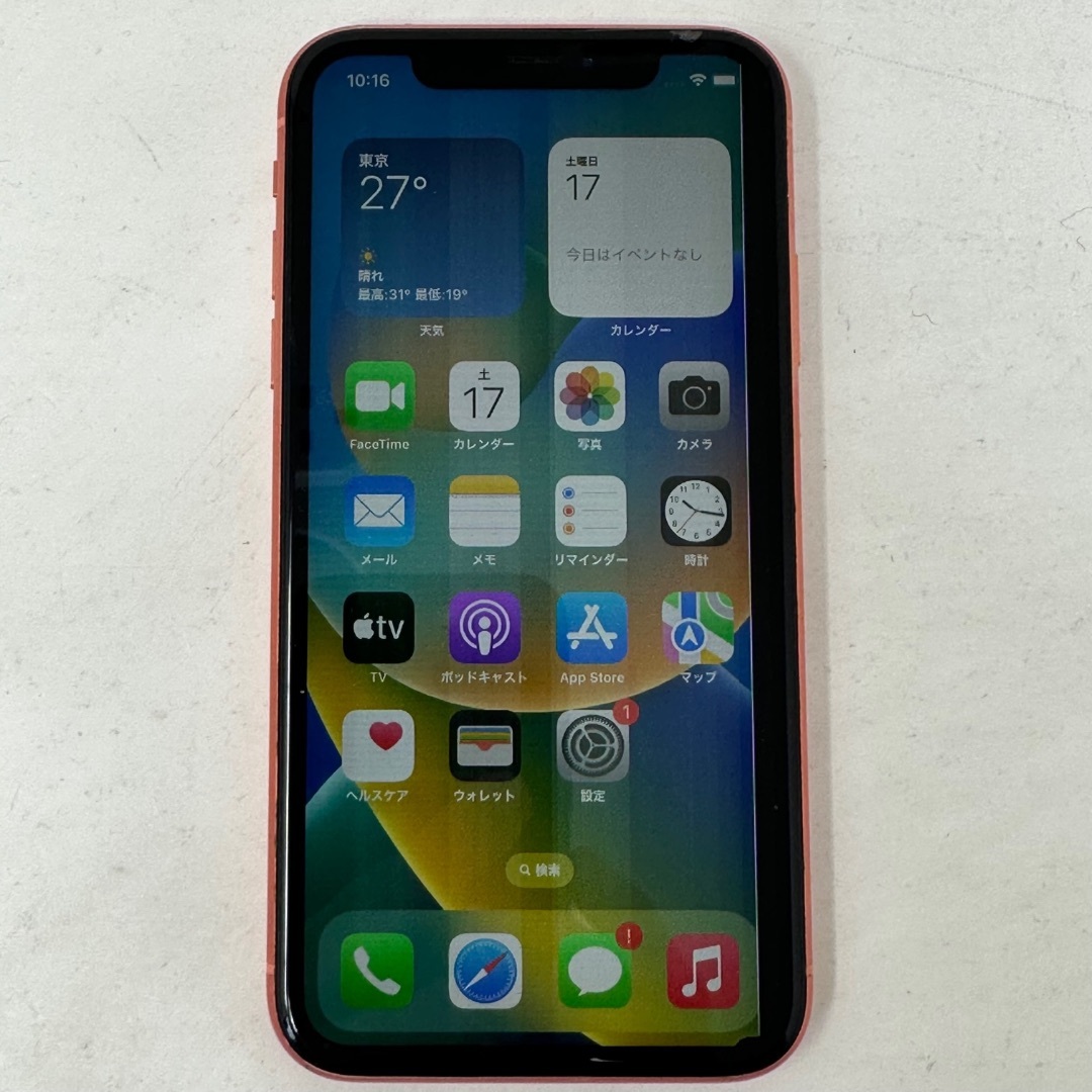 SIMフリー iPhone XR 128GB MT0T2J/A コーラル 現状-