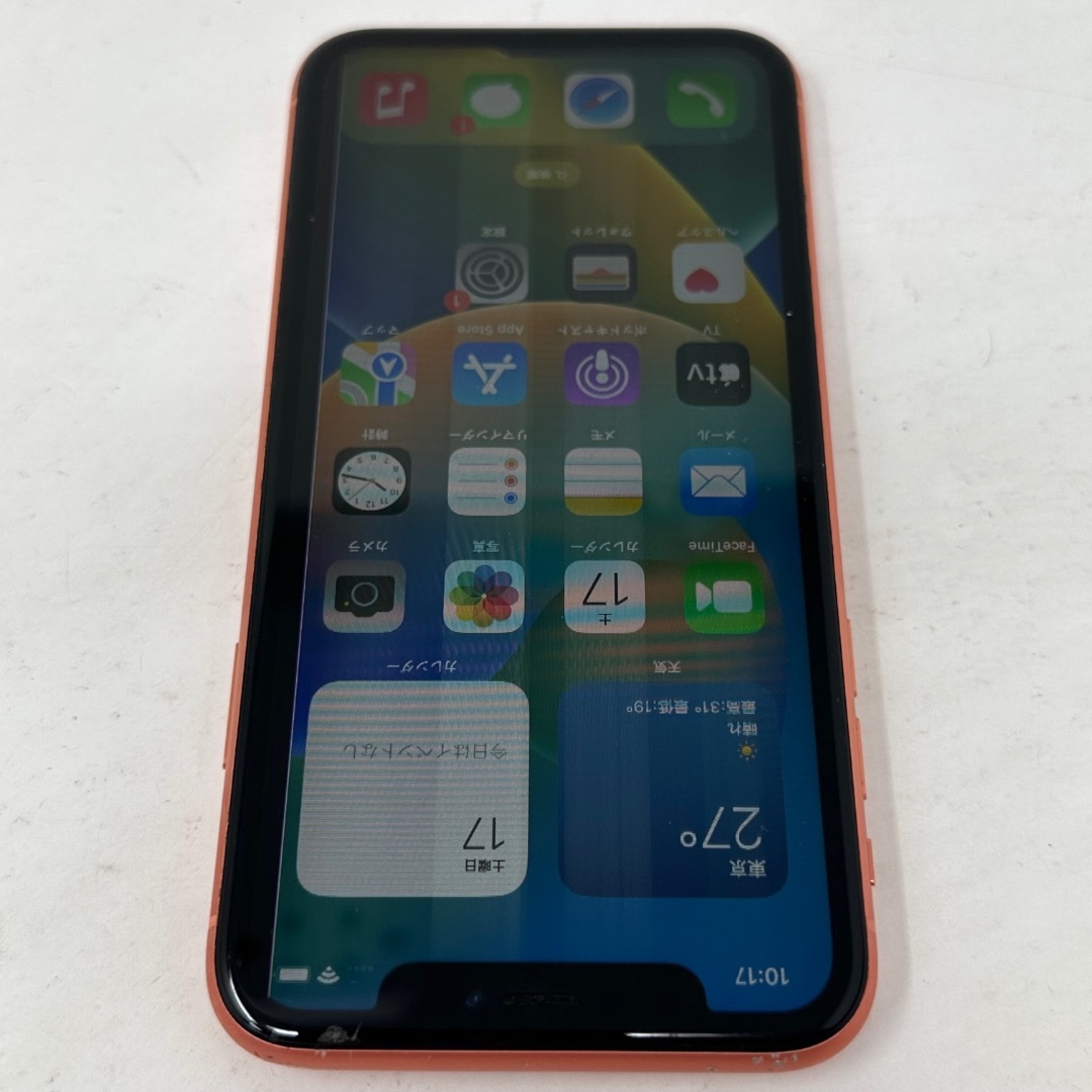 Apple(アップル)のSIMフリー iPhone XR 128GB MT0T2J/A コーラル 現状 スマホ/家電/カメラのスマートフォン/携帯電話(スマートフォン本体)の商品写真