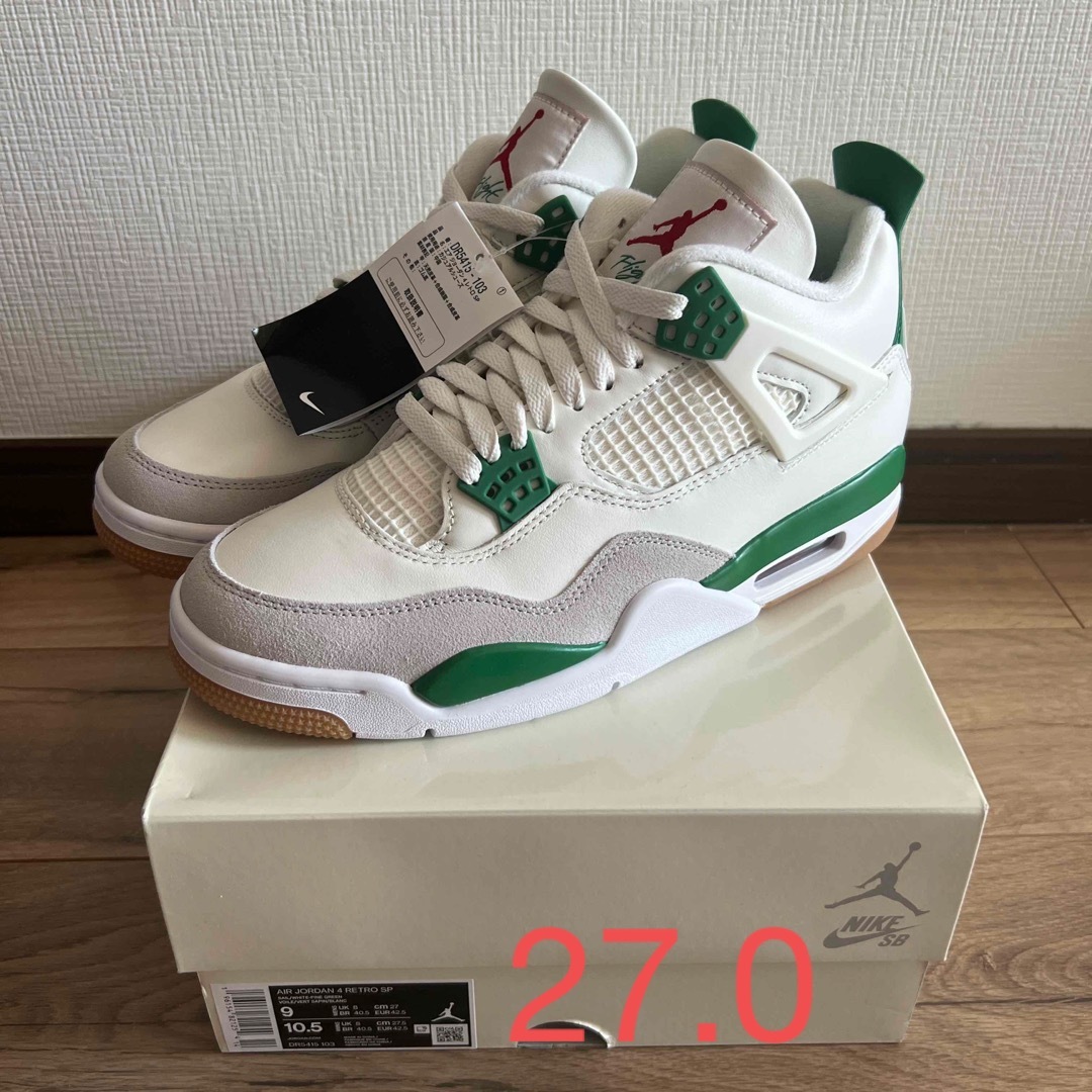 NIKE SB air jordan 4 retro sp 27.0