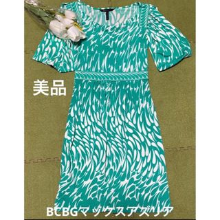 ビーシービージーマックスアズリア(BCBGMAXAZRIA)の５日限定！特別最終値下げ！美品！BCBGマックスアズリア！素敵な夏ワンピース(ひざ丈ワンピース)