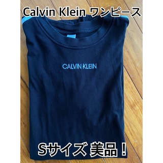カルバンクライン(Calvin Klein)のCalvin Klein Tシャツ ワンピース グク PUMA NIKE ヨガ(ひざ丈ワンピース)