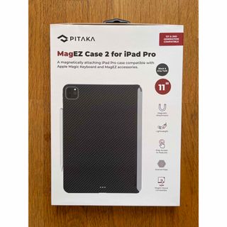 PITAKA MagEZ Case 2 for iPad Pro 11インチ(iPadケース)