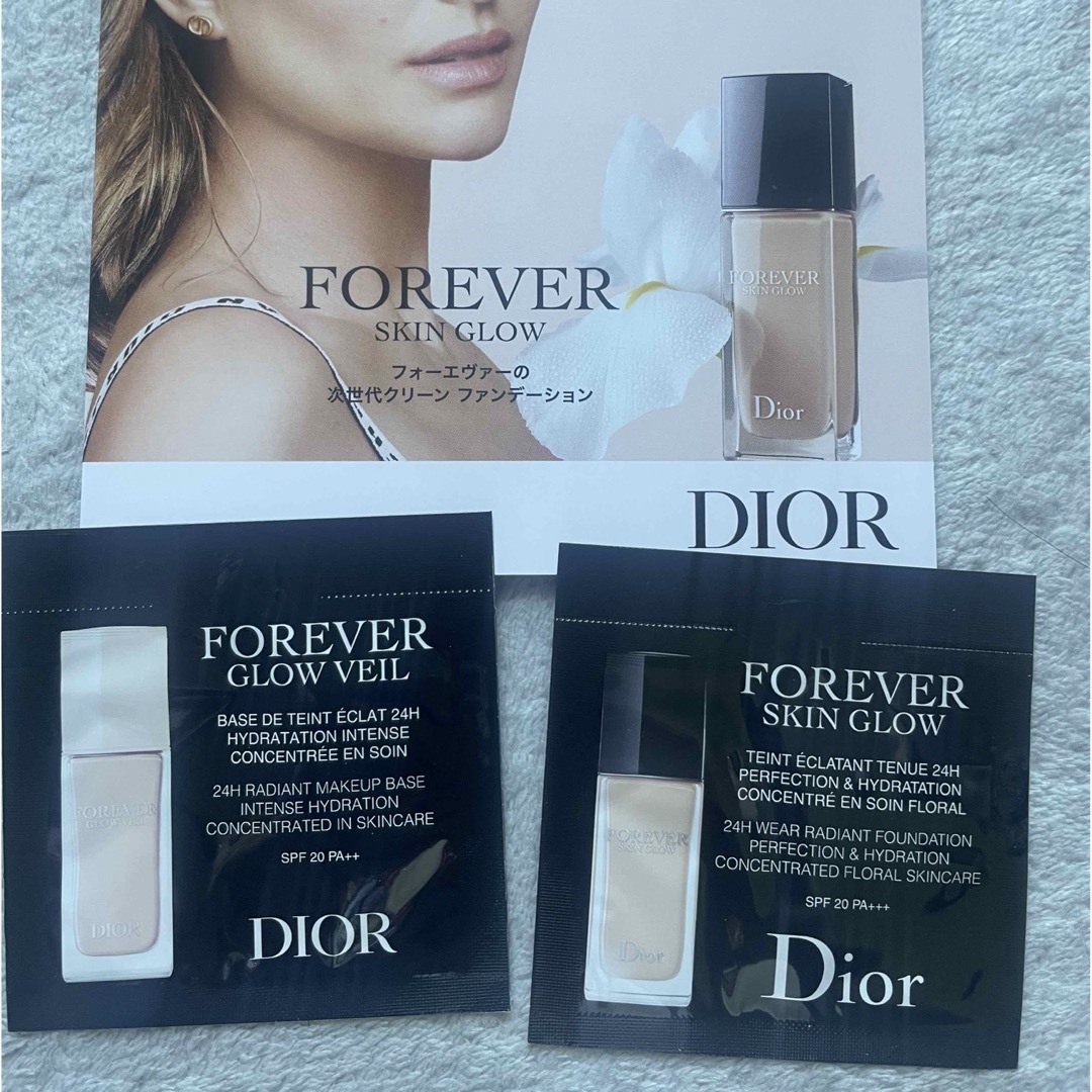 Dior(ディオール)のディオール　フォーエヴァー　サンプルセット コスメ/美容のキット/セット(サンプル/トライアルキット)の商品写真